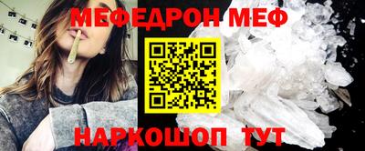 герыч Лесосибирск