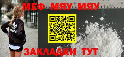 герыч Лесосибирск
