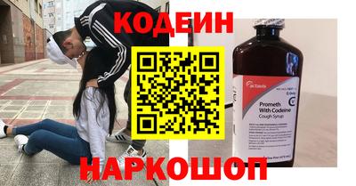 герыч Лесосибирск