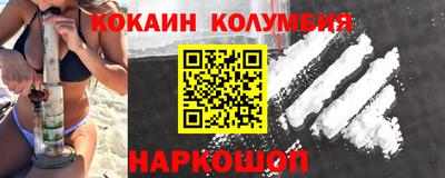 прущая мука Ликино-Дулёво