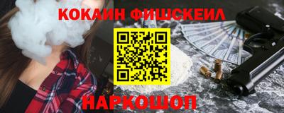 а пвп мука Ливны