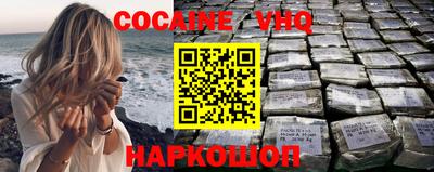 прущая мука Ликино-Дулёво