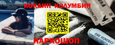 прущая мука Ликино-Дулёво