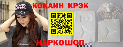 а пвп мука Ливны
