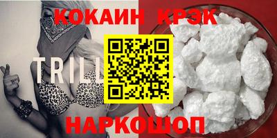 герыч Лесосибирск