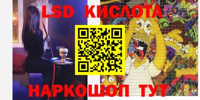 прущая мука Ликино-Дулёво