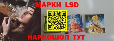 прущая мука Ликино-Дулёво