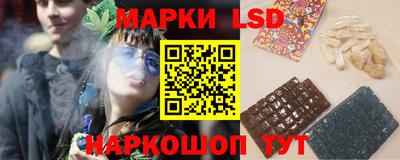 герыч Лесосибирск