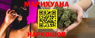 а пвп мука Ливны