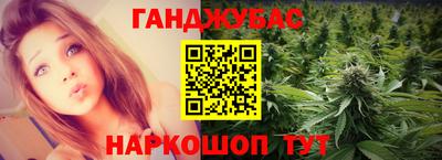 а пвп мука Ливны