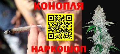 прущая мука Ликино-Дулёво