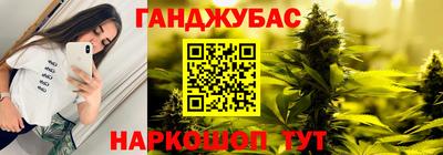 герыч Лесосибирск
