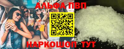 прущая мука Ликино-Дулёво