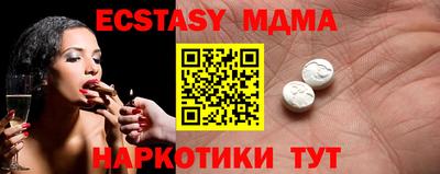а пвп мука Ливны