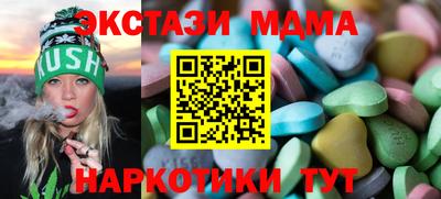 прущая мука Ликино-Дулёво
