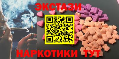 прущая мука Ликино-Дулёво