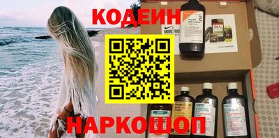 а пвп мука Ливны