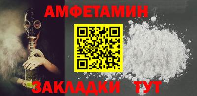 а пвп мука Ливны