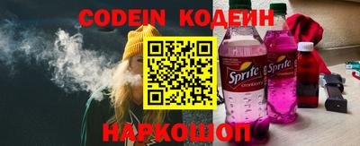 прущая мука Ликино-Дулёво