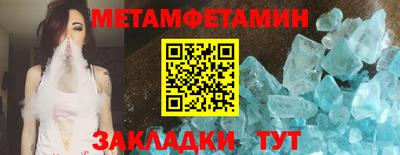 прущая мука Ликино-Дулёво