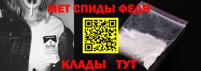 а пвп мука Ливны