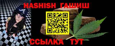 а пвп мука Ливны