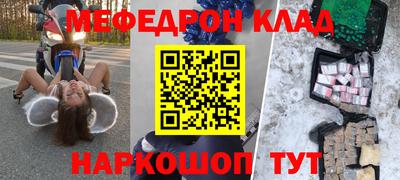 а пвп мука Ливны