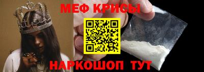 герыч Лесосибирск