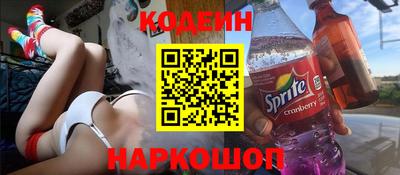 герыч Лесосибирск
